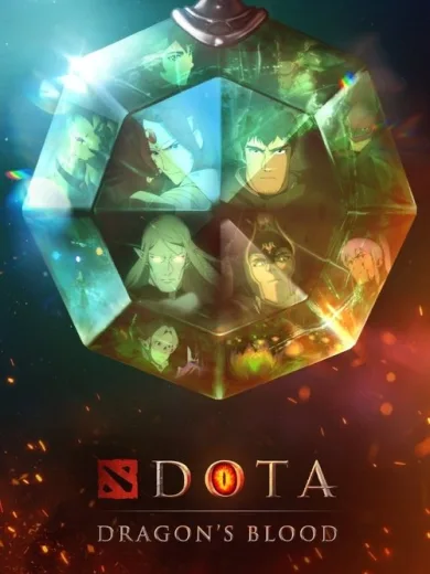 DOTA: Το Αίμα του Δράκου / DOTA: Dragon’s Blood