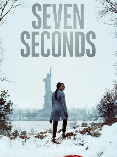 Εφτά Δευτερόλεπτα / Seven Seconds
