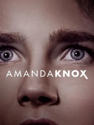 Αμάντα Νoξ / Amanda Knox
