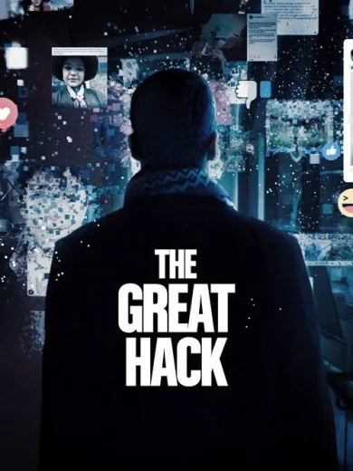 Το Μεγάλο Χακάρισμα / The Great Hack