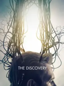 Η Ανακάλυψη / The Discovery