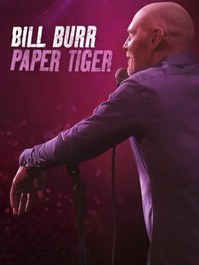 Μπιλ Μπερ: Δεν Δαγκώνω / Bill Burr: Paper Tiger