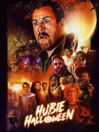 Το Χάλοουιν του Χιούμπι / Hubie Halloween