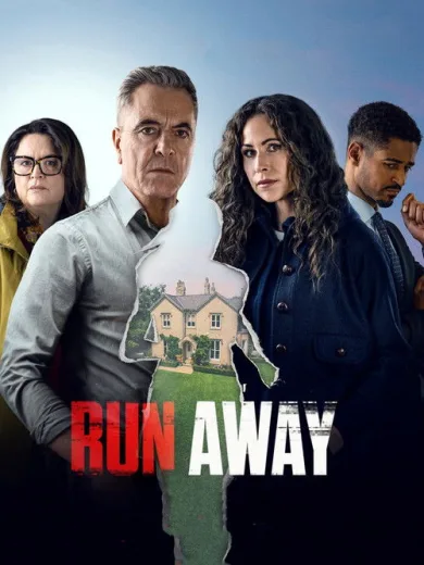 Η Φυγή / Run Away