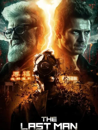 The Last Man
