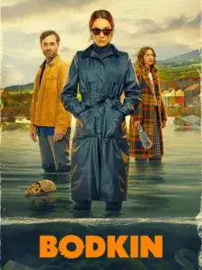 Μπόντκιν / Bodkin