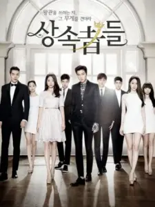 Heirs