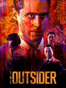 Ξένος / The Outsider