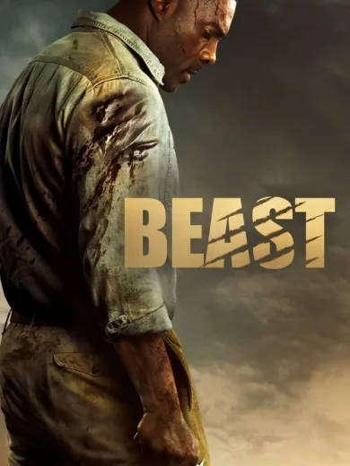 Θηρίο / Beast
