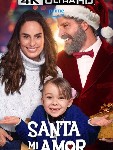 Santa, mi amor