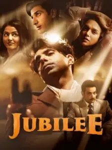 Jubilee
