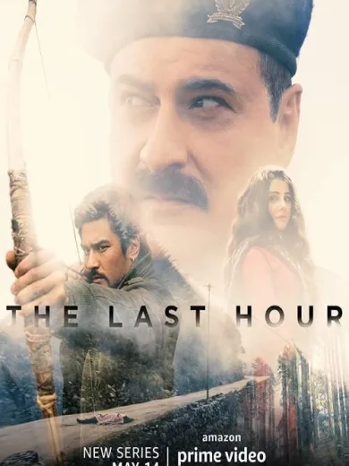 The Last Hour