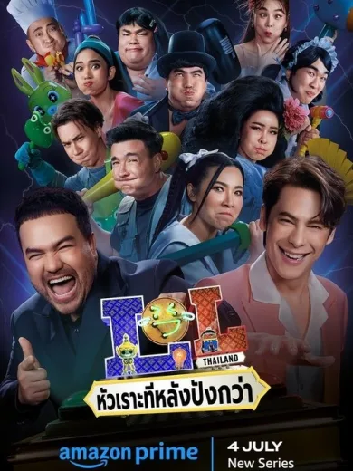 LOL: Last One Laughing Thailand
