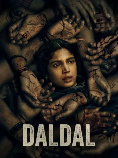 Daldal