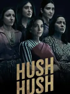 Hush Hush