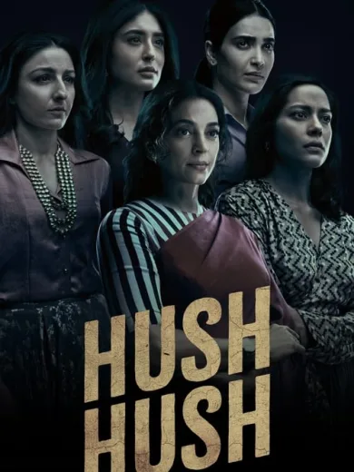 Hush Hush