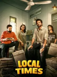 Local Times
