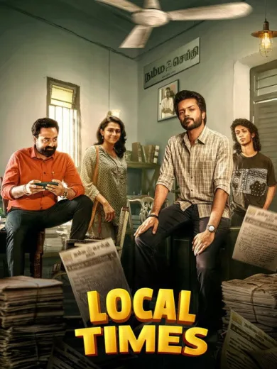 Local Times