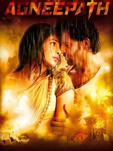 Agneepath