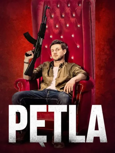 Pętla