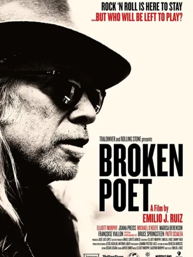 Broken Poet