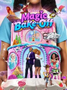 Μαγικά Φουρνίσματα / Magic Bake-Off