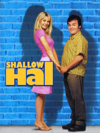 Βαριά ερωτευμένος / Shallow Hal