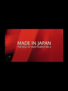 Made in Japan: The Rise of Deep Purple Mk II