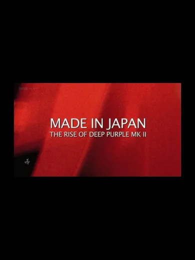 Made in Japan: The Rise of Deep Purple Mk II