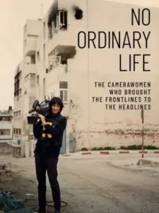 No Ordinary Life