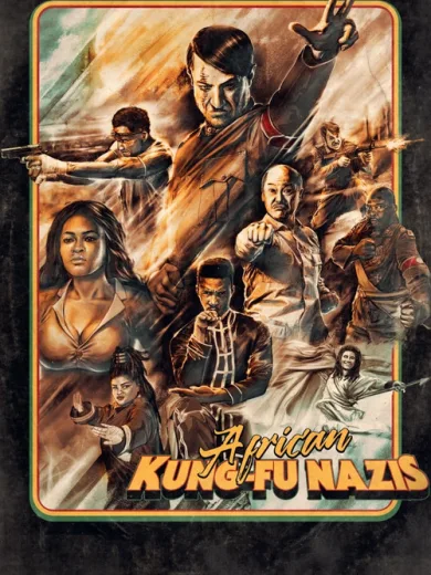 Αφρικανοί Κουνγκ Φου Ναζί / African Kung-Fu Nazis