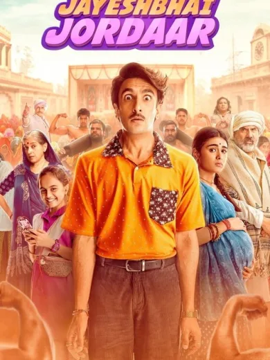Jayeshbhai Jordaar