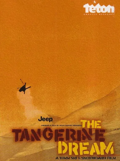 The Tangerine Dream