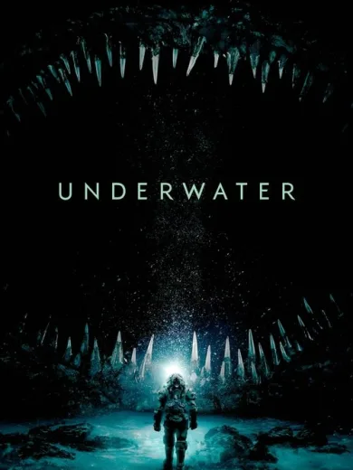 Υπό το ύδωρ / Underwater