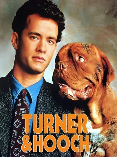 Τέρνερ και Χουτς / Turner & Hooch