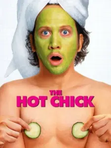 Καυτή και… άντρας / The Hot Chick