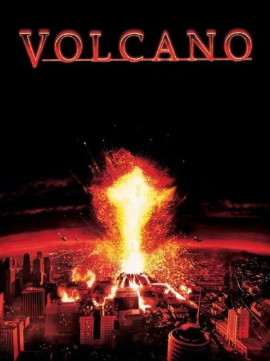 Ηφαίστειο / Volcano