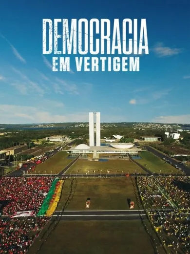 Στα Όρια της Δημοκρατίας / Democracia em Vertigem