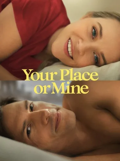 Σπίτι Σου ή Σπίτι Μου; / Your Place or Mine