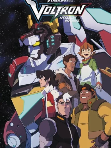Βόλτρον: Ο Θρυλικός Υπερασπιστής / Voltron: Legendary Defender