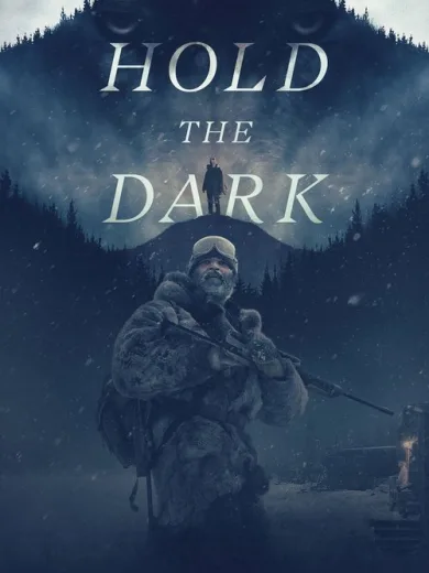 Η Νύχτα των Λύκων / Hold the Dark