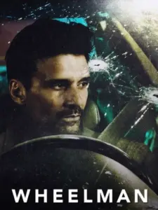 Ο Οδηγός / Wheelman
