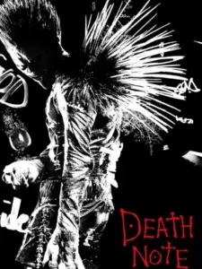 Τετράδιο Θανάτου / Death Note