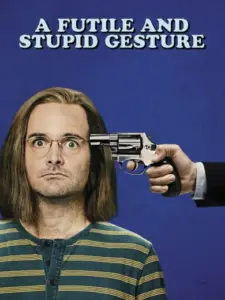 Μια Μάταιη και Ανόητη Χειρονομία / A Futile and Stupid Gesture