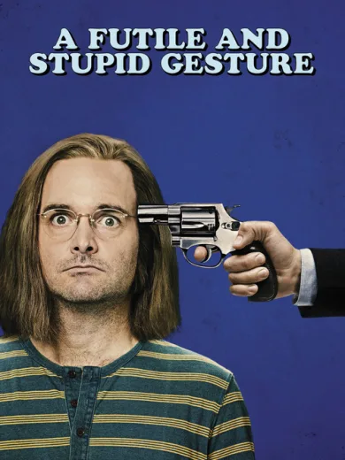 Μια Μάταιη και Ανόητη Χειρονομία / A Futile and Stupid Gesture
