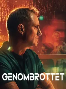 Στις Ρίζες του Εγκλήματος / Genombrottet