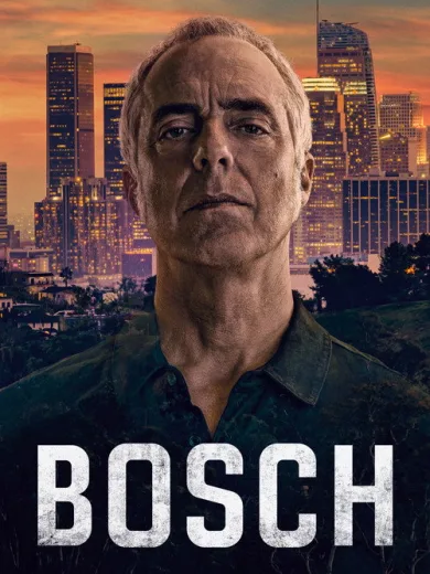 Μπος / Bosch