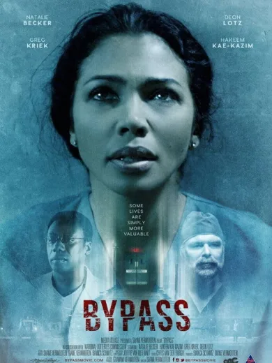 Bypass