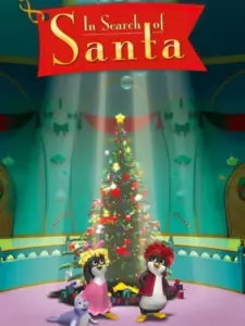 Στα ίχνη του Αϊ Βασίλη / In Search of Santa