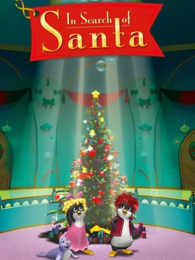 Στα ίχνη του Αϊ Βασίλη / In Search of Santa